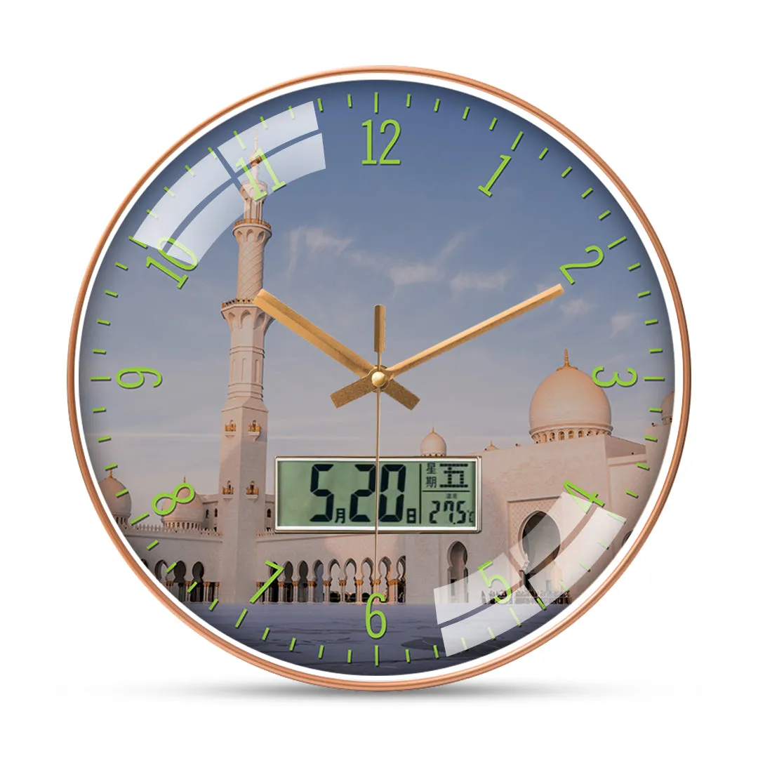 Beautifull Mosque Abu Dhabi Wall Clock